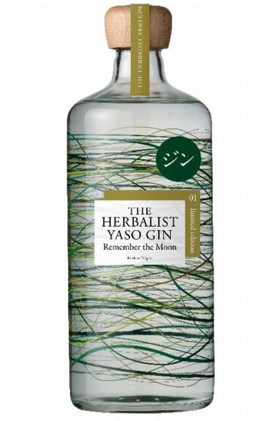THE HERBALIST YASO GIN limited edition 01 45% Remember the Moon / ۸ 