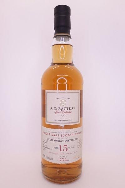楽天市場】グレンマレイ 2007 14年 バーボンバレル 59.1％ 700ml