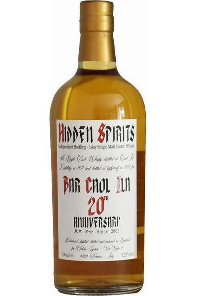 カリラ 2011 12年 52.8% / ヒドゥンスピリッツ for BAR CAOL ILA 20周年記念