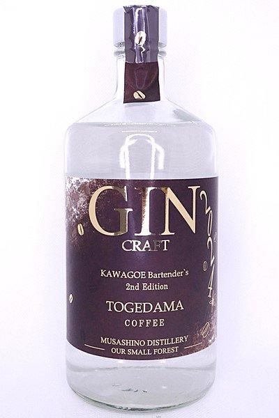 ڥȥ޸ʡۥեȥ  KAWAGOE Bartender's BATCH 2nd Edition 47% 