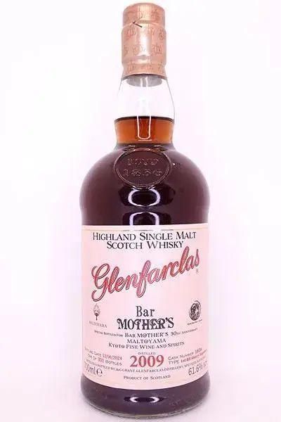 ڻѥڡʸޤۥե饹 2009 14ǯ 61.6 եȥե롦꡼ۥإå / OB for Bar MOTHERS 30ǯǰ 