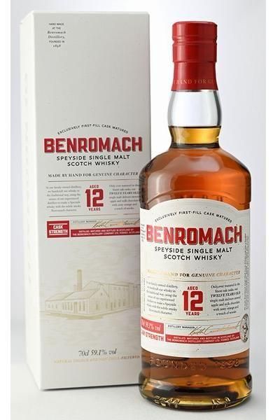 ベンロマック　オーガニック2013新品 ウイスキー】ベンロマック オーガニック 2013 700ml
