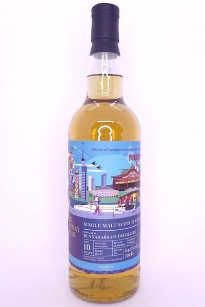 2本セット, ベンネヴィス/グレンロセス, ウイスキーフープ 美味酒録 - Whiskybase ARCHIVES Ben Nevis 22yo 1996 -2018