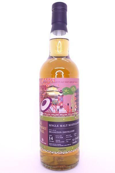 ザ・ウイスキーフープ - シングルモルト通販モルトヤマ