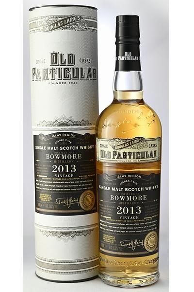 ボウモア 2013 58.2% リフィルバレル / ダグラスレイン オールドパティキュラー for JIS