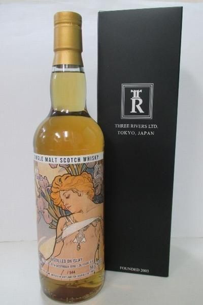 饷󥰥 1998 26ǯ 56.2% ꡼Хå / ꡼С ֻ͵2 3ơߡ