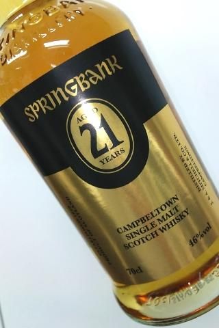 ＊送料無料＊　スプリングバンク　21年　SPRINGBANK