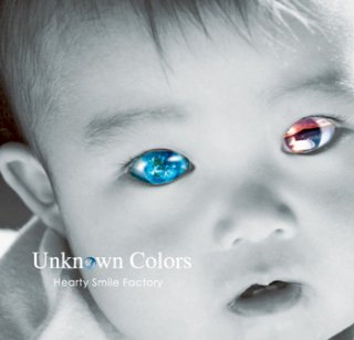 Unknown Colors【H.S.F.】