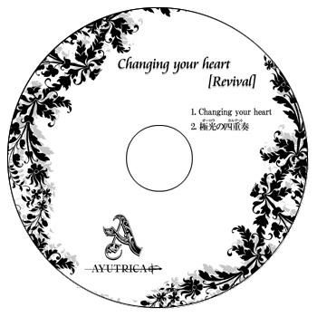 Changing your heart [Revival]