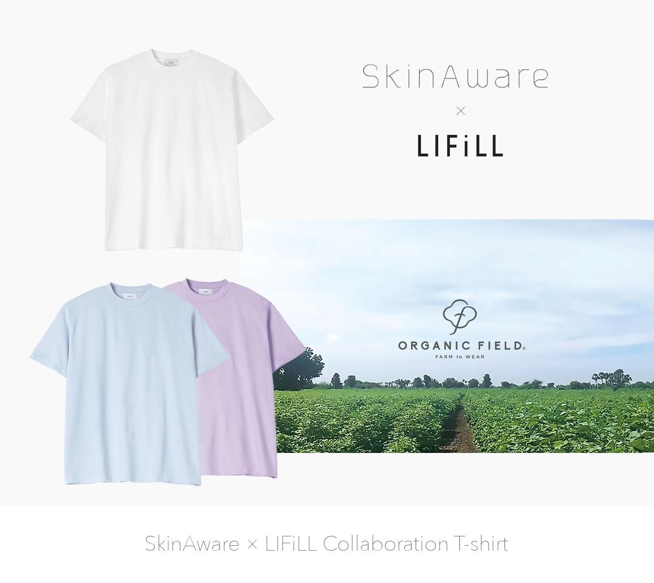 ONLINE SHOP オンラインショップ - SkinAware（スキンアウェア）