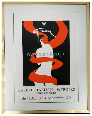RENE GRUAU ルネグリュオ展のイベントポスター 1976年 St TROPEZ