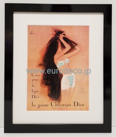 RENE GRUAU Christian Dior - eurodeco