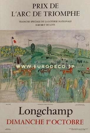 LONGCHAMP 1978 凱旋門賞 Raoul Dufy - eurodeco