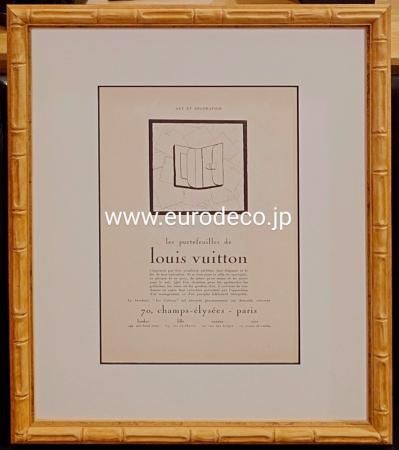 ユーロデコ　アートフレーム　ルイヴィトン LOUIS VUITTON ART ET DECORETION - eurodeco
