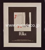 ルネ・グリュオ - eurodeco