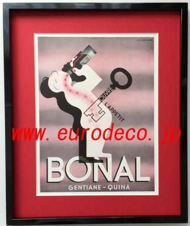 BONAL カッサンドル - eurodeco