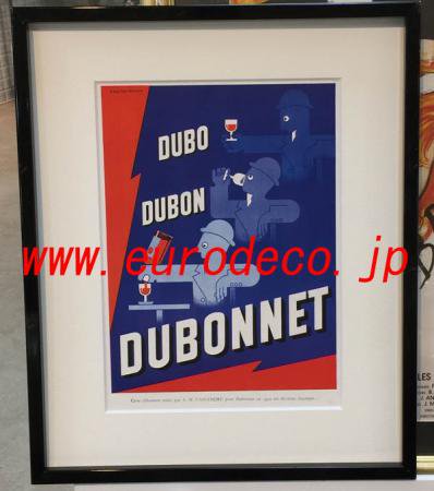 DUBONNET - eurodeco