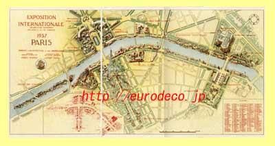 1937年 パリ万博地図 - eurodeco