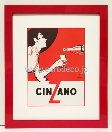 Rene Gruau ルネ グリュオ CINZANO ポスター フレーム 広告 - その他