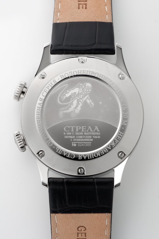 シュトゥルマンスキー ストレラ 手巻き - 腕時計(アナログ)