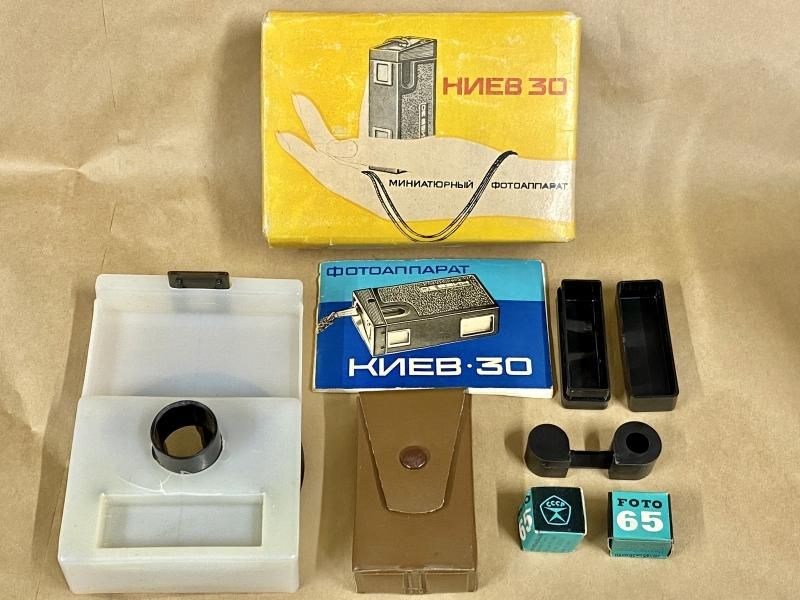 希少 キエフ30 フィルムカメラ Kiev 30 - Soviet Relics On A 16mm Subminature 