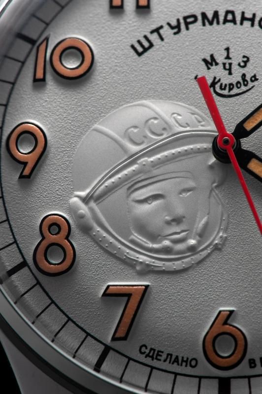 シュトゥルマンスキー　ガガーリン アニバーサリーモデル レガシー 904L Gagarin アニバーサリーモデル レガシー 904L - コスモナート