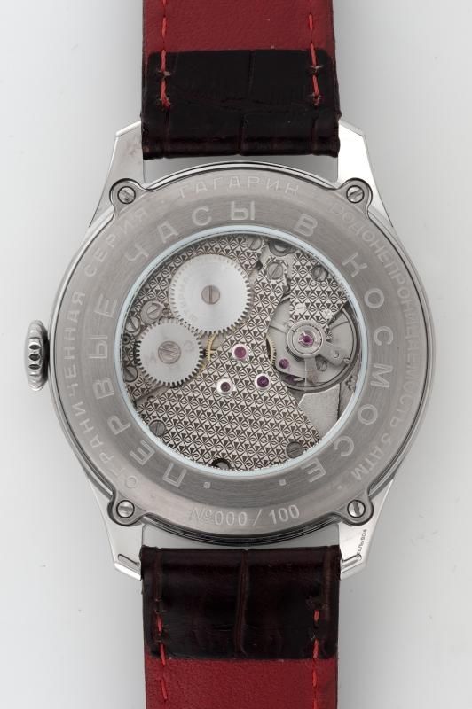 シュトゥルマンスキー　ガガーリン アニバーサリーモデル レガシー 904L Gagarin アニバーサリーモデル レガシー 904L - コスモナート