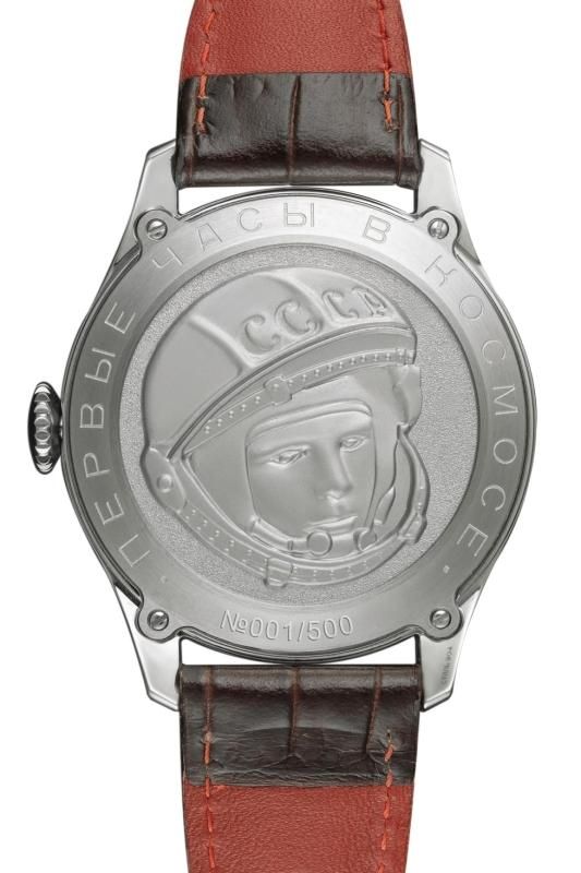 GAGARIN-ガガーリン- - コスモナート|STURMANSKIE,VOSTOKEUROPE