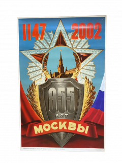 ӥȥץѥݥ