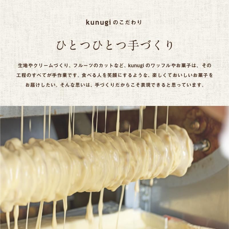 A 200 主菓子器 雲錦 A 200 主菓子器 雲錦