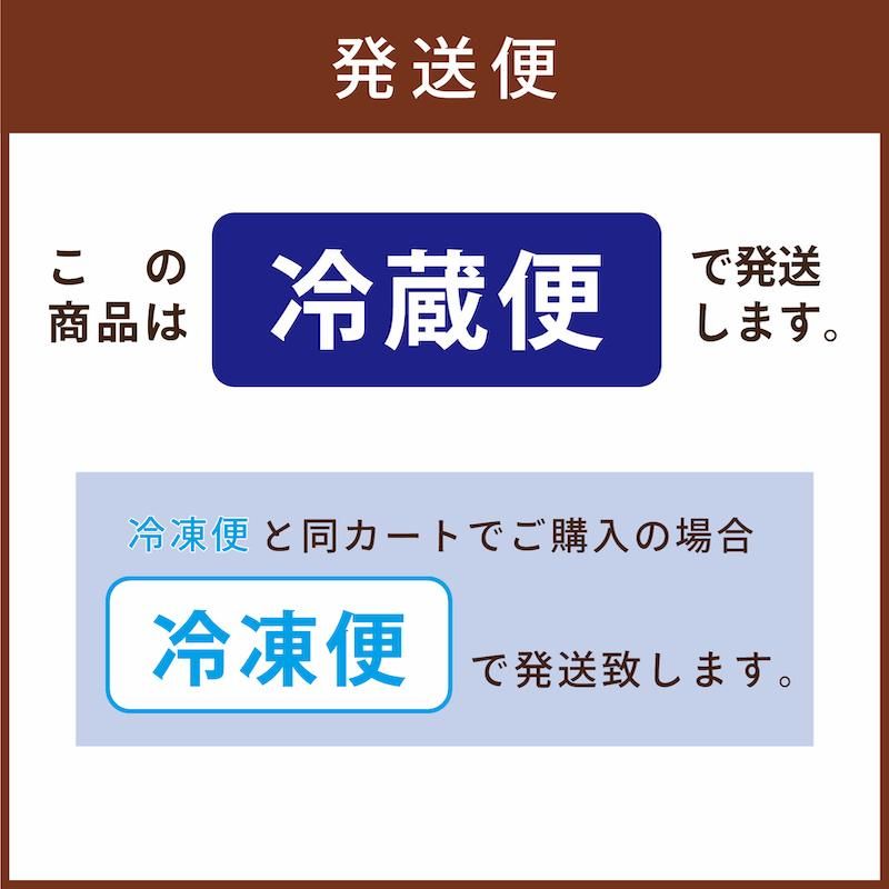 Amazon.co.jp: 名糖産業 ちびさくホワイトチョコレート 14g×16袋