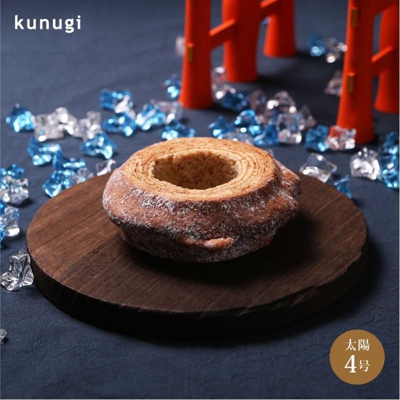 1,000円～1,999円 - ワッフル櫟kunugi オンラインショップ