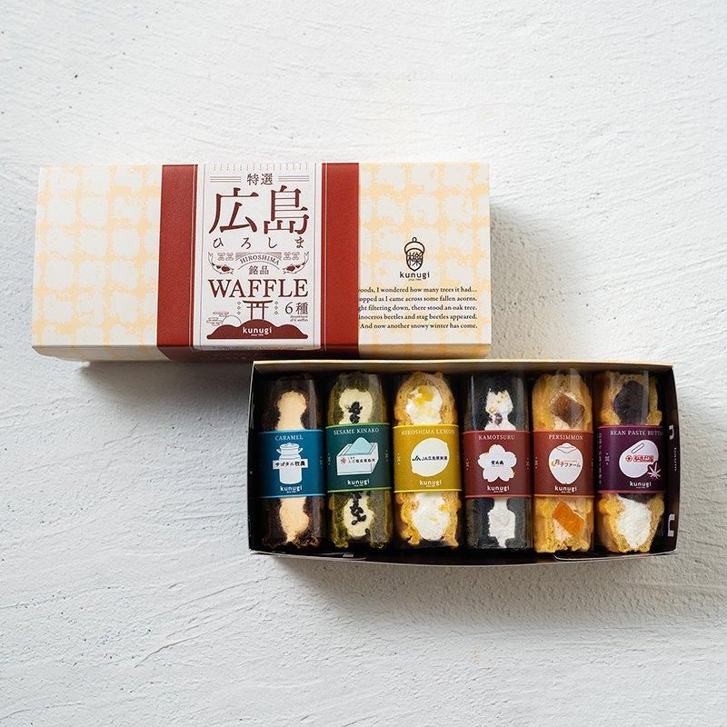 広島県海田町道祖園　 優待券 50枚 瀬戸内かき海鮮食堂 | 【公式】広島の観光・旅行情報サイト Dive