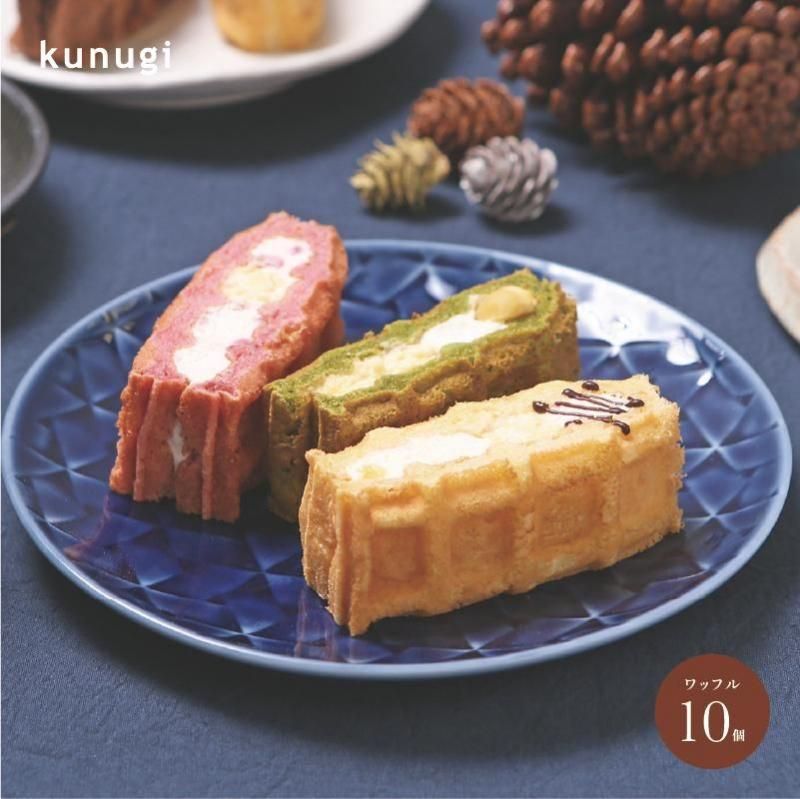 2,000円～2,999円 - ワッフル櫟kunugi オンラインショップ
