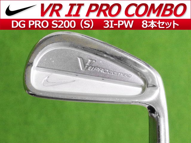 VR FORGED PRO COMBO アイアン　DG S200 3〜PW