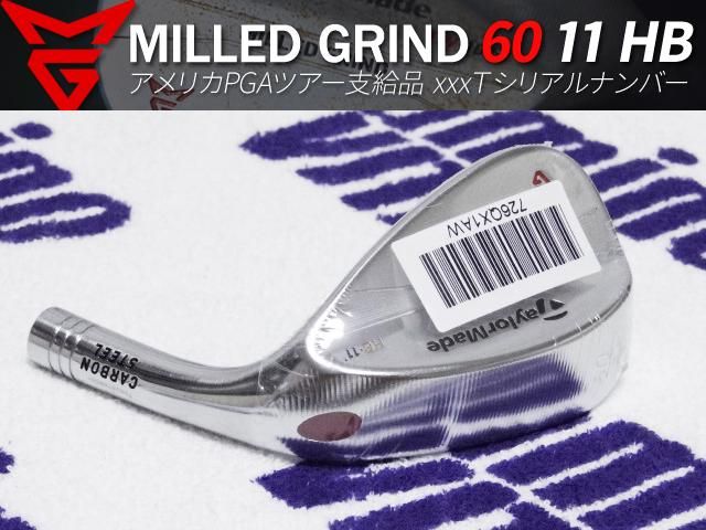 ڿʡMILLED GRIND ƥ 60 11 HB å 307.0-307.5g xxxTꥢإå ꥢ륹ƥå