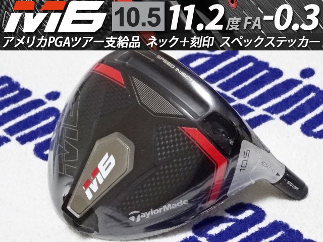 松野屋 キャンバスフラットショルダー CT244 ツアー支給品 STEALTH 5w