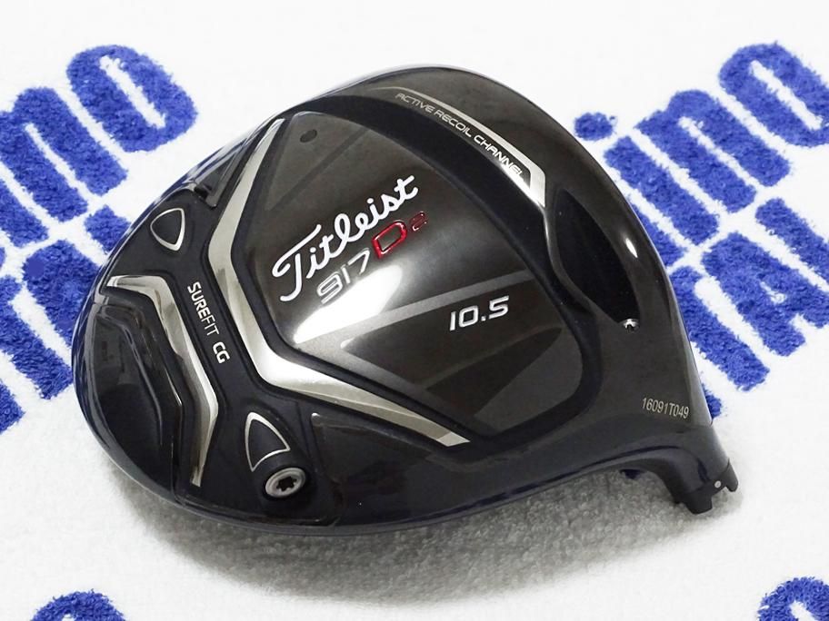 日本最大級のPGAツアー支給品専門店 THE GOLF SUPREME(ゴルフ 日本最大級のPGAツアー支給品専門店 THE GOLF SUPREME(ゴルフ