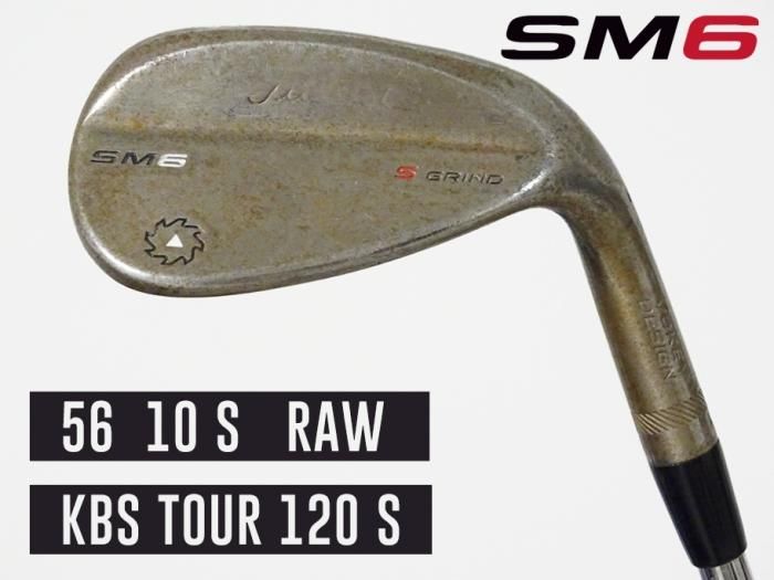 商品検索 - THE GOLF SUPREME 商品検索 - THE GOLF SUPREME