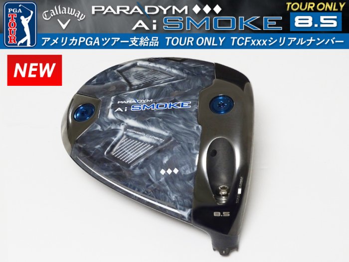 ڿʡCallaway PARADYM Ai SMOKE  Triple Diamond ɥ饤С 8.5 إå TCFxxꥢʥС 190.4gTOUR ONLY