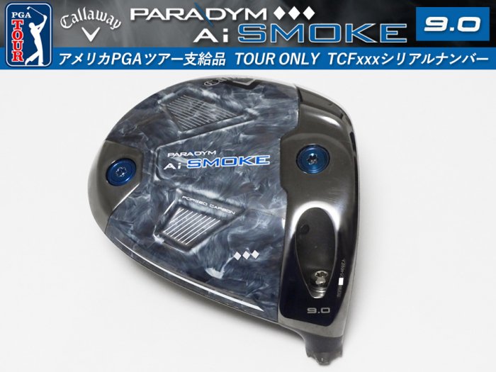 9.0-9.5ʡCallaway PARADYM Ai SMOKE  Triple Diamond ɥ饤С 9.0 إå TCFxxꥢʥС 188.3g