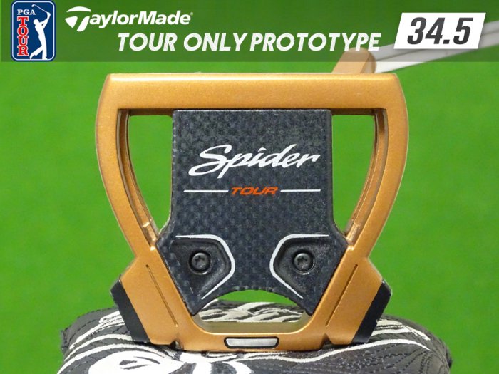 8.0-8.5ʡʡTaylormade SPIDER TOUR COPPER ѥ 34.5 ĥץ졼 ⡼륹 HC° ̤ TOUR ONLY ץȥ