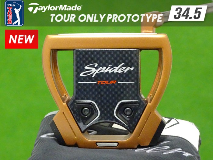 ڿʡTaylormade SPIDER TOUR COPPER WHITE ѥ 34.5 ĥץ졼 󥯥ͥå HC° ̤ TOUR ONLY ץȥ