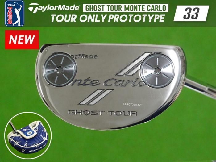 パター - THE GOLF SUPREME パター - THE GOLF SUPREME
