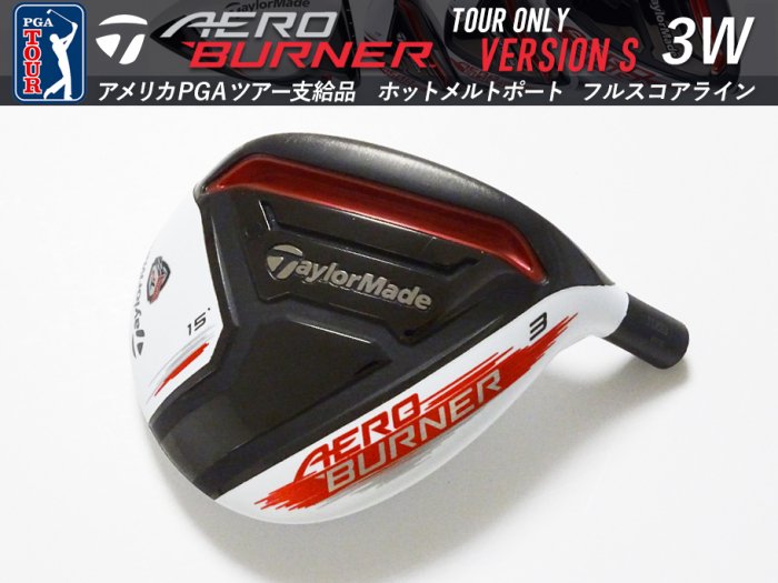 8.5ʡTaylormade AERO BURNER СS 3W 15 213.8g HMP ե륹饤 إåɡ̤Υץȡ