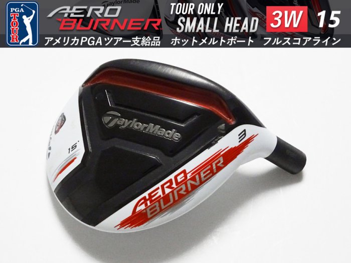 8.0-8.5ʡʡTaylormade AERO BURNER ⡼ 3W 15 214.8g HMP ե륹饤 إåɡ̤Υץȡ