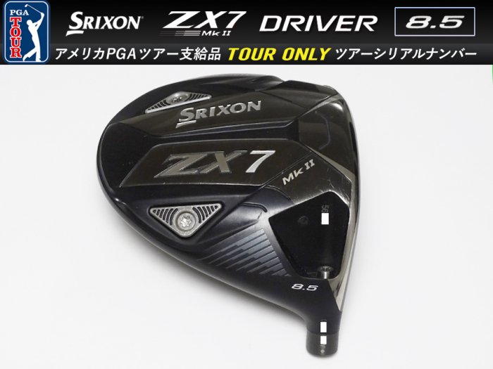 8.5ʡSRIXON ZX7 MKII 8.5 ɥ饤С إå 56xxx ĥꥢʥС 196.3g