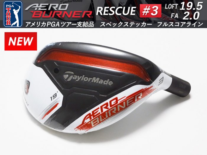 ڿʡTaylormade AERO BURNER RESCUE #3 19 19.5 FA2.0 223.8g إå ڥåƥå̤Υե ץȥס