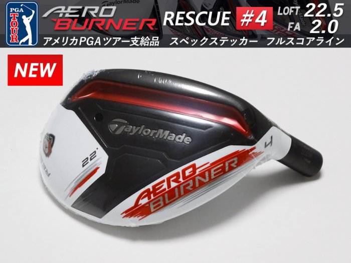 ڿʡTaylormade AERO BURNER RESCUE #4 22 22.5 FA2.0 229.7g إå ڥåƥå̤Υե ץȥס