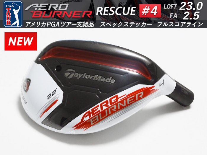 ڿʡTaylormade AERO BURNER RESCUE #4 22 23.0 FA2.5 231.5g إå ڥåƥå̤Υե ץȥס